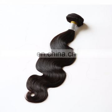 alibaba hair extension wholesale brazilian human hair from Chinese factory vendors