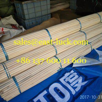 Polished Rattan Core / Rattan Cane