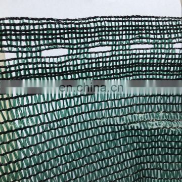 HDPE knitted Black Agricultural green 50% shade net