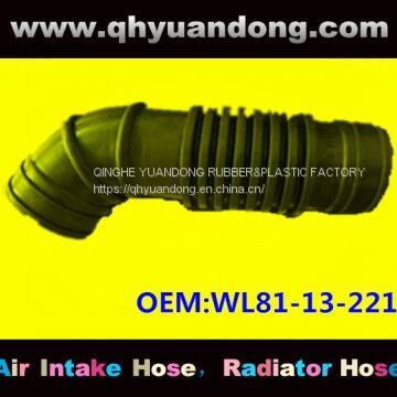 Форд Мазда воздухозаборный шланг WL81-13-221