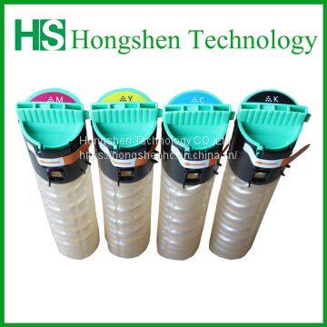 Ricoh Compatible MPC2550 Color Copier Laser Printer Cartridge Toner photo-3