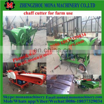 Grass chaff cutter/hay cutter for pig/sheep/goat/cattle/horse/animal/husbandry/livestock/poutry feed grass and hay