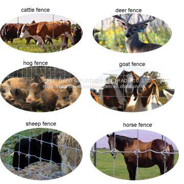 HIGH QUALITY FIXED KNOT FENCE photo-2