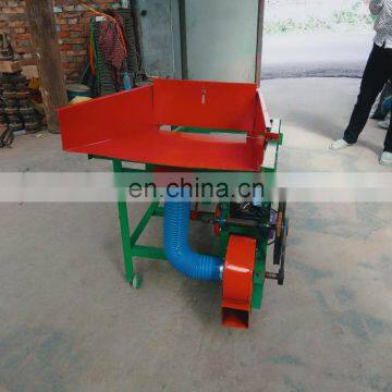 Automatic Soybean Nuts Peanut Vibrating Screen Machine photo-4