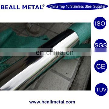 aisi431 stainless steel welded pipe sanitary pipe