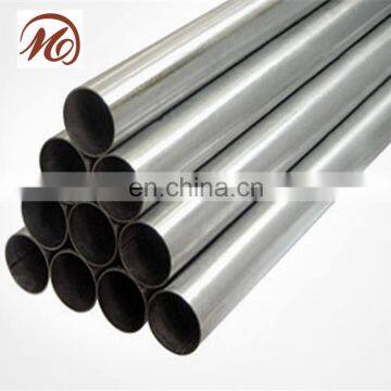 New Condition seamless steel pipe price per meter