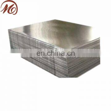 The Aluminium Plate 3mm 5mm Thick