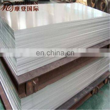 5 Bars Embossed Aluminum Sheet