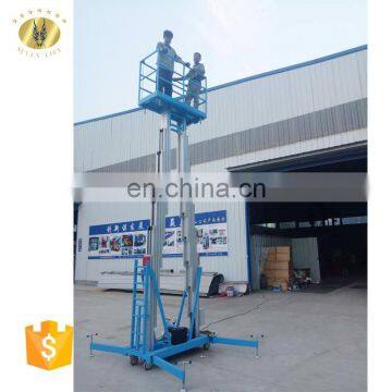 7LSJLII SevenLift 14m telescopic portable aerial mast climbing ladder lift work platform