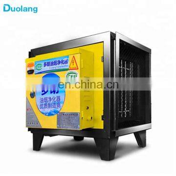 Kitchen appliance ozone generator air purifier
