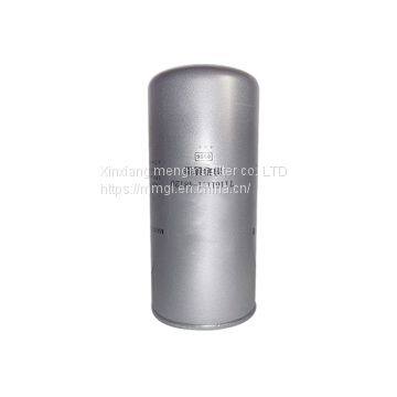 Fusheng Replacement Oil Filter 71161111-48120 for Fusheng Air Compressor Parts photo-4