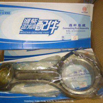 WEICHAI Engine Connecting Rod Assembly 61500030009 for SINOTRUK HOWO Spare Parts photo-2