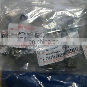 Hand Primer 092130-0050 photo-2