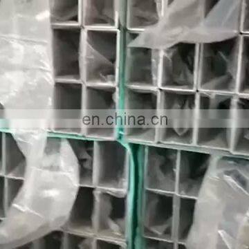 Incoloy 926 seamless steel tube