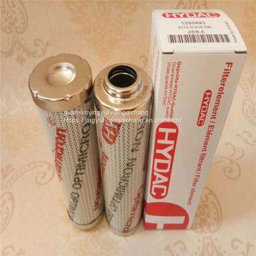 HYDAC filter 0030R005BN/HC Celement hydraulic oil filter element