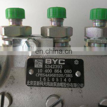 BYC 4BT Diesel Engine Fuel Injection Pump 10400864080 4946526 5342393 photo-2