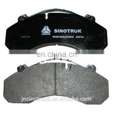 TRUCK PARTS CHASSIS PARTS BRAKE LINING WG9100443050/2 OAF24 STP PARTS