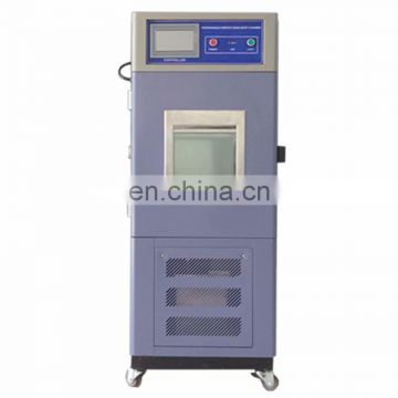 Computerized Material Universal Testing Machine For Tensile,Fatigue,Elongation,Bending,Compression,Tear