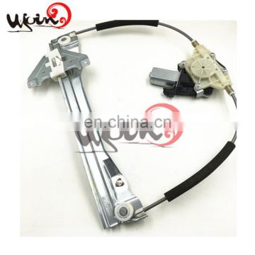 Cheap for chery window regulator for for chery  fulwin2 auto glass lifter with motor A13 MVM315