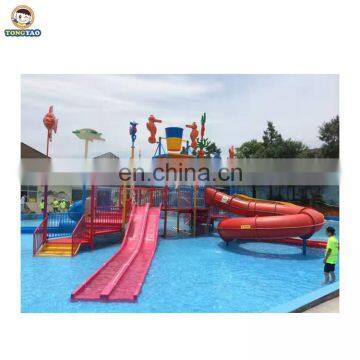 High Quality Funny Water Park Slides for Sale/water Park Equipment Price/used Fiberglass Water Slide for Sale