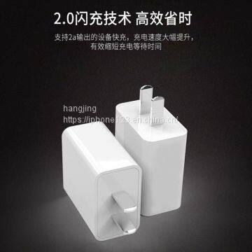 Factory Price 5 2a 2.1a UL Usb Charger For Tablet PC /Apple/iPad/iPhone photo-3
