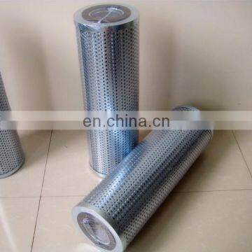 Oil Filter Element PL718-20-CN Filtering Air Compressor Oil