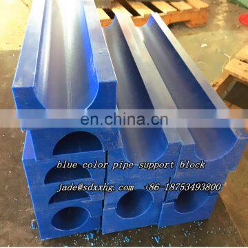 UHMWPE Pipe Support/UHMWPE Rod Support/UHMWPE Tube Support photo-3