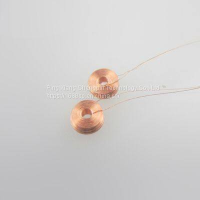 rfid air coil