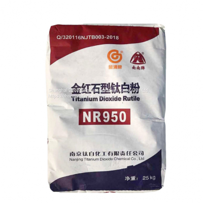 Direct factory price NR950 Rutile Titanium Dioxide Tio2 high purity white pigment top industrial grade hot sale