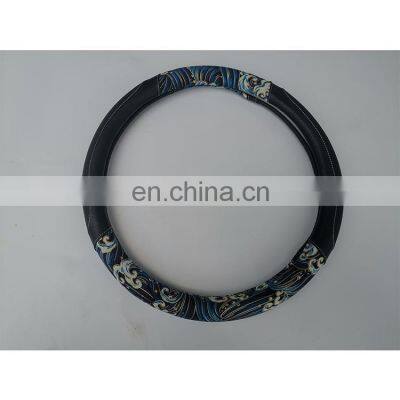 Natural Rubber Anti-skid, High Quality Steering Wheel Protection Covers Absorb Sweat and Resist Dirt
