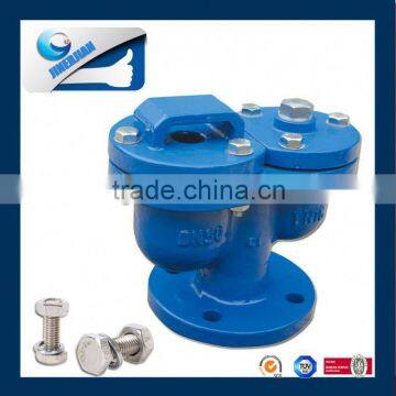 Small Plastic Double Air Valve photo-3