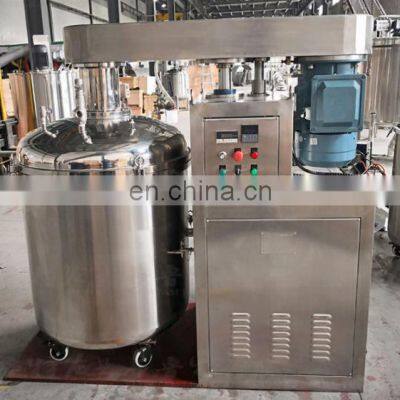 factory price of mixing tank with agitator