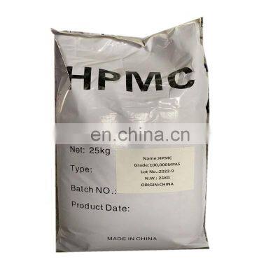 hpmc 200000 cps hydroxypropyl methylcellulose for tile adhesive