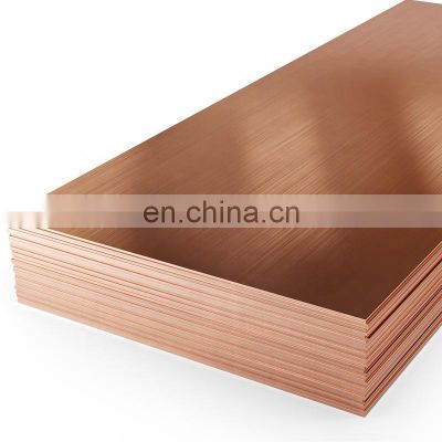 OEM 0.1mm 0.3mm 3mm 4mm 6mm astm c11000 c1020p copper sheet price