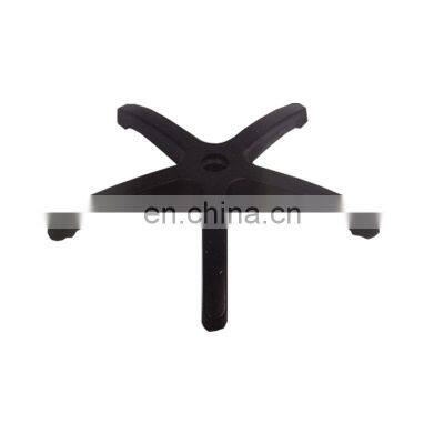 QCP-PA-D New Design Unfinished Chair Frames Chair Base Office Chair Parts Fame