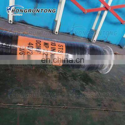 Various Lengths Bulk Offshore Marine Lpg Gas Hose and Lpg Dock Rubber Hose photo-5