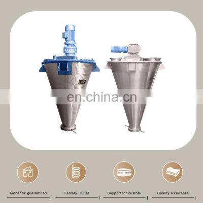Vertical Conical Stainless Steel Food Powder Rice Grain Ribbon Agitating Mixing Machine photo-3