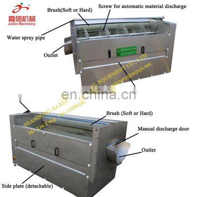 Factory  directly supply  fruit and root vegetable peeling equipment