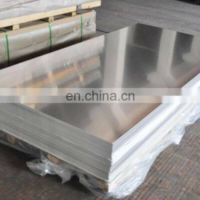 made in China 2024 5754 h114 aluminum plate / sheet for walls