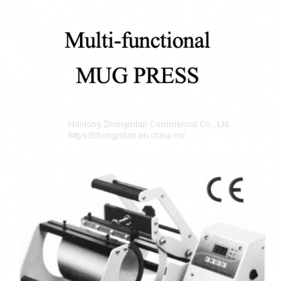 Multifunction Mug Heat Press Machine With Standard Insert (11oz - 15oz) photo-5