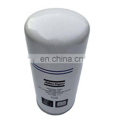 High Quality Industrial Air Compressor G110/132/160 Oil Filter 1621737890
