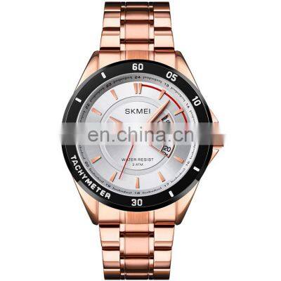 famous watch brand skmei 1641 excel quartz price erkek saat stainless steel strap wachtes