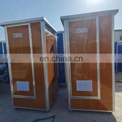 Best Selling China Portable Mobile Public Toilet With Shower