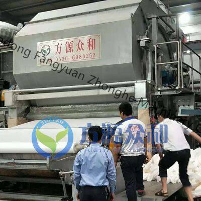 High Speed Tissue Paper Machine Crescent Former photo-5