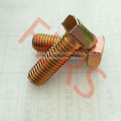 ASME B18.2.2 Alloy Steel Hex Head Bolt Annealed Zinc Bichromate Coated