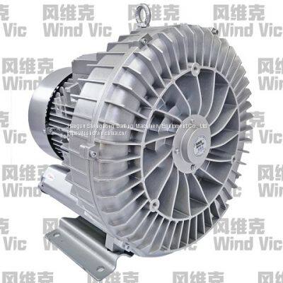 Wind Vic Suction Air Pump, Blowing Fan, Dust Extraction Fan photo-2