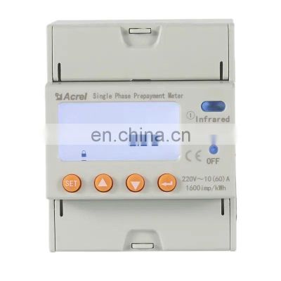 Acrel ADL100-EY single phase online smart electric energy meter price