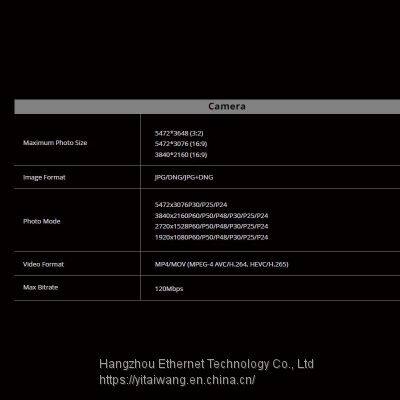 Autel_EVO_II_Pro_V3_Introduction(Consumer) photo-4
