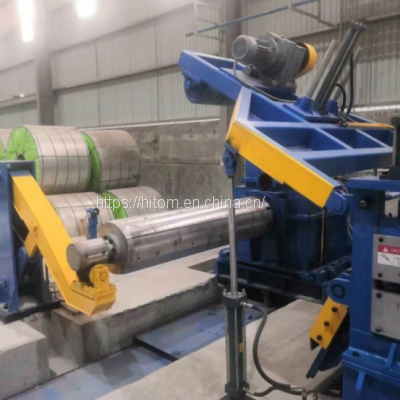 CR Stainless Steel Metal Slitting Machinery photo-5