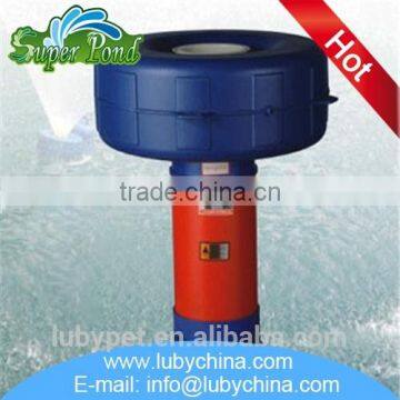 Multifunctional Aquaculture Aerator Paddle Wheel Aerator for Agriculture